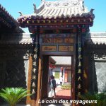 Des rencontres de voyage