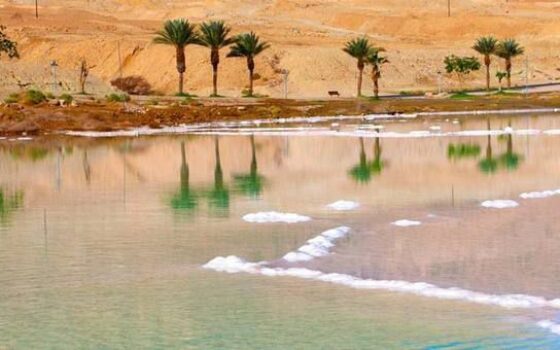 Mon projet de voyage en Israël et en Jordanie