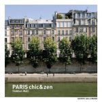 #EnFranceAussi : Pézenas, ville de théâtre et de chansons